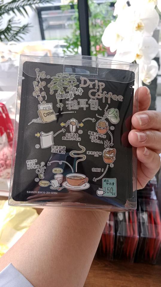 Photo of Kofi Cove - Kota Kinabalu, Sabah, Malaysia