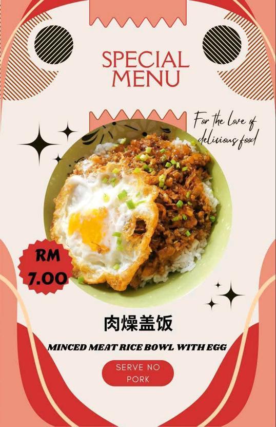 Photo of New Hong Kong Boy Cafe (Food Court) - Kota Kinabalu, Sabah, Malaysia