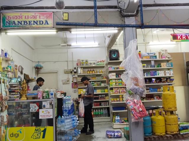 Photo of KRVFamily Mart - Kuala Lumpur, Kuala lumpur, Malaysia