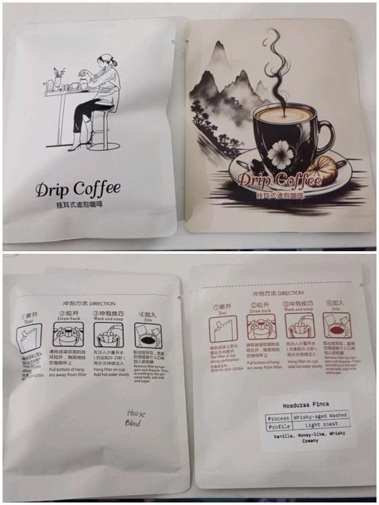 Photo of Kofi Cove - Kota Kinabalu, Sabah, Malaysia