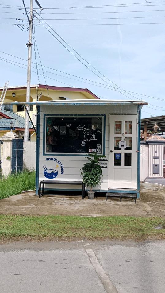 Photo of Smool Kitchen - Kota Kinabalu, Sabah, Malaysia