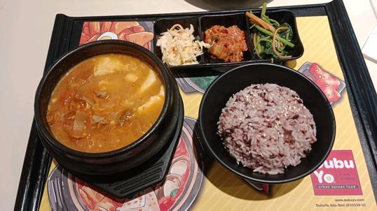 Photo of Dubuyo - Kota Kinabalu, Sabah, Malaysia