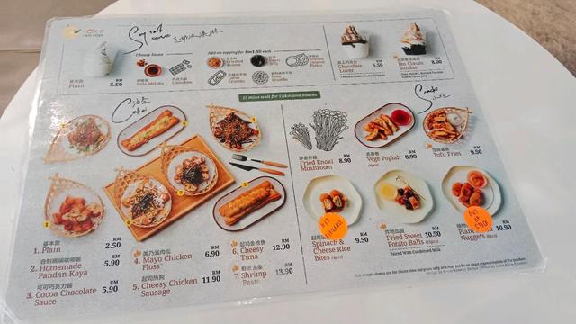 Photo of I-KO Soya - Kota Kinabalu, Sabah, Malaysia