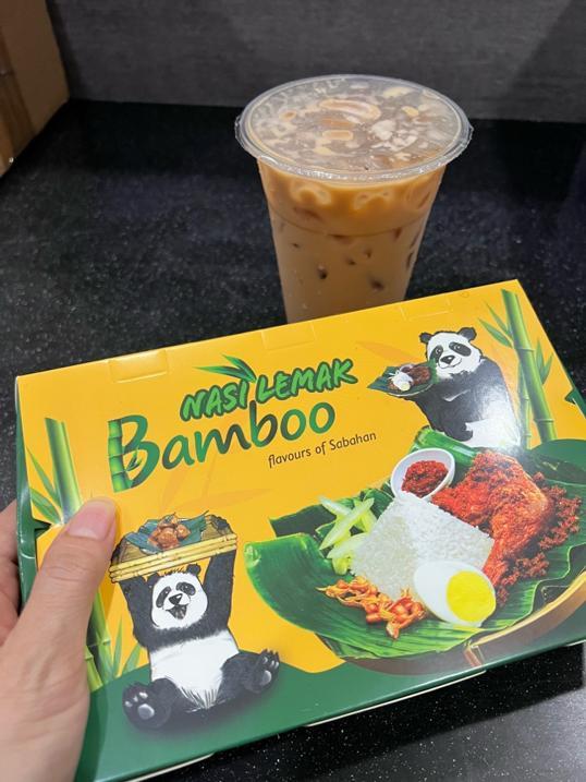 Photo of Nasi Lemak Bamboo - Kota Kinabalu, Sabah, Malaysia