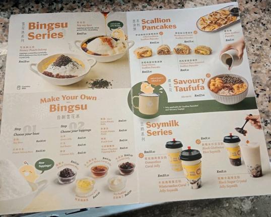 Photo of I-KO Soya - Kota Kinabalu, Sabah, Malaysia