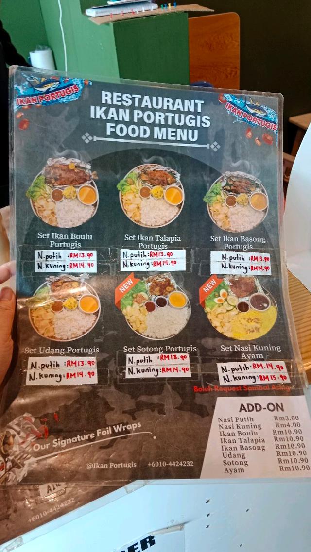 Photo of Ikan Portugis - Kota Kinabalu, Sabah, Malaysia