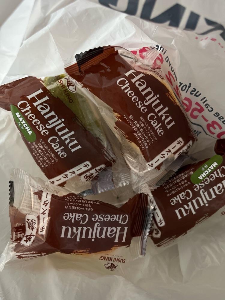 Photo of Sushi King Suria Sabah - Kota Kinabalu, Sabah, Malaysia