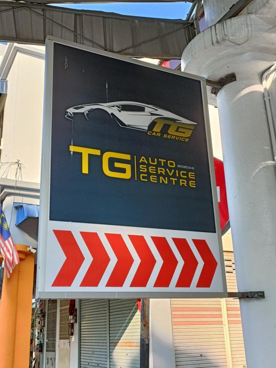 Photo of TG Auto Service Centre - Penang Island, Penang, Malaysia