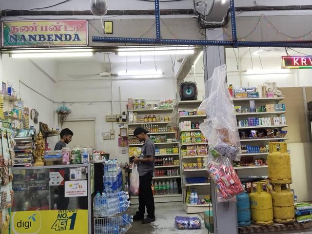 Photo of KRVFamily Mart - Kuala Lumpur, Kuala lumpur, Malaysia