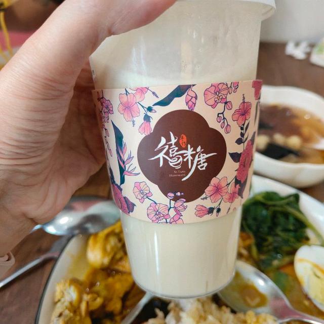 Photo of Xi Tang Handmade 禧糖 - Kota Kinabalu, Sabah, Malaysia