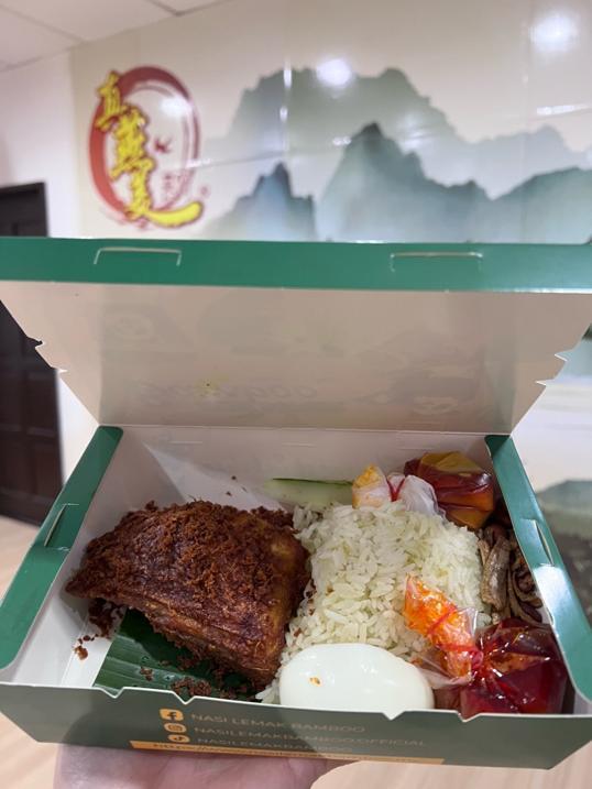 Photo of Nasi Lemak Bamboo - Kota Kinabalu, Sabah, Malaysia