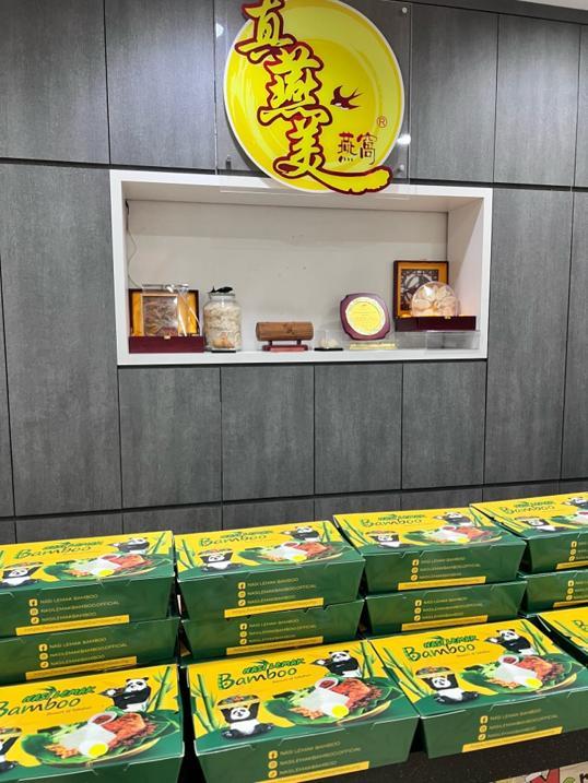 Photo of Nasi Lemak Bamboo - Kota Kinabalu, Sabah, Malaysia