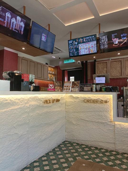 Photo of Little Dojo - Malaysia