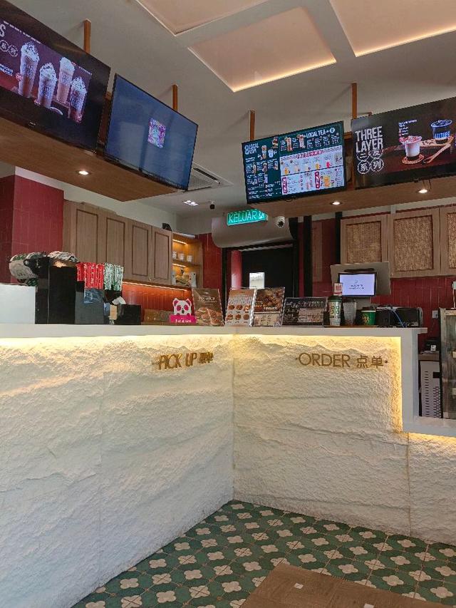 Photo of Little Dojo - Malaysia