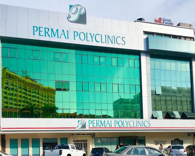 Photo of Permai Polyclinics Bandaran - Kota Kinabalu, Sabah, Malaysia