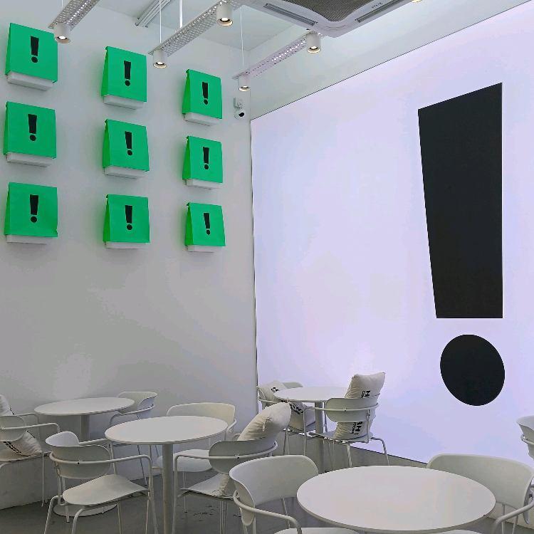 Photo of High Lah! @ Lintas Square - Kota Kinabalu, Sabah, Malaysia