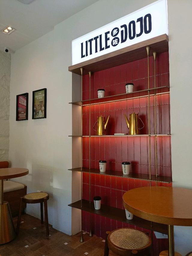 Photo of Little Dojo - Malaysia
