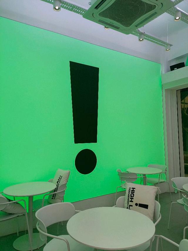 Photo of High Lah! @ Lintas Square - Kota Kinabalu, Sabah, Malaysia