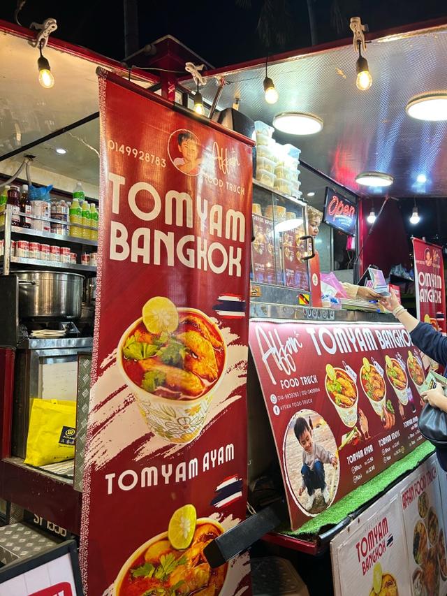 Photo of Tomyam Bangkok - Kota Kinabalu, Sabah, Malaysia