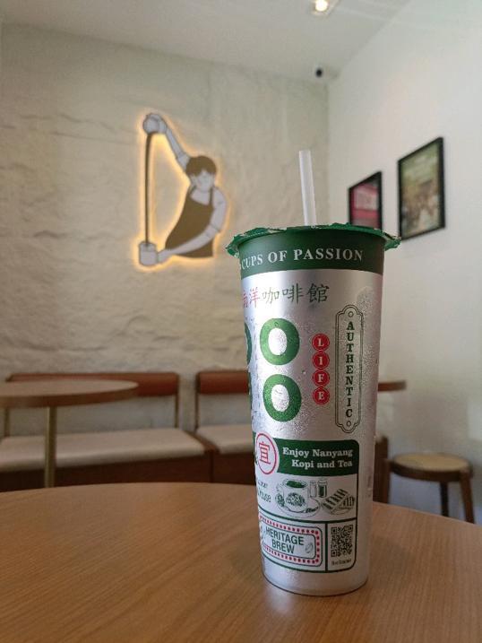 Photo of Little Dojo - Malaysia