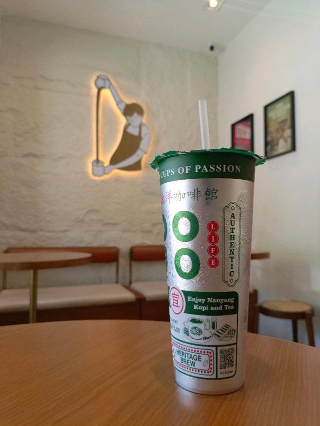 Photo of Little Dojo - Malaysia