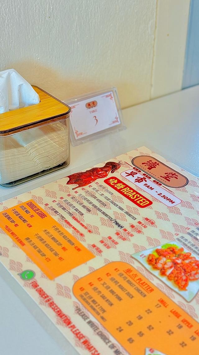 Photo of Peak House Dinner ć»ˇĺ ‚ - Kota Kinabalu, Sabah, Malaysia