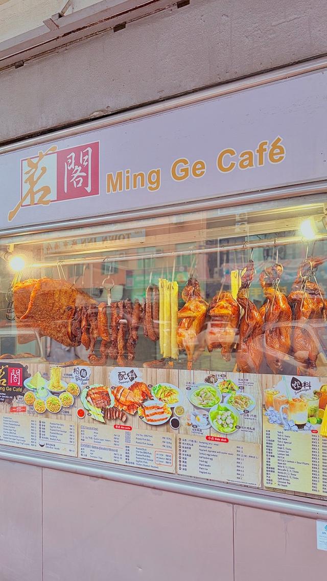 Photo of Ming Ge Cafe - Kota Kinabalu, Sabah, Malaysia