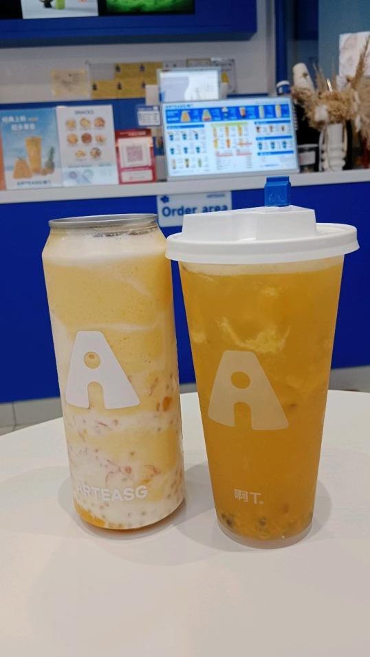 Photo of ARTEASG Kota Kinabalu - Kota Kinabalu, Sabah, Malaysia