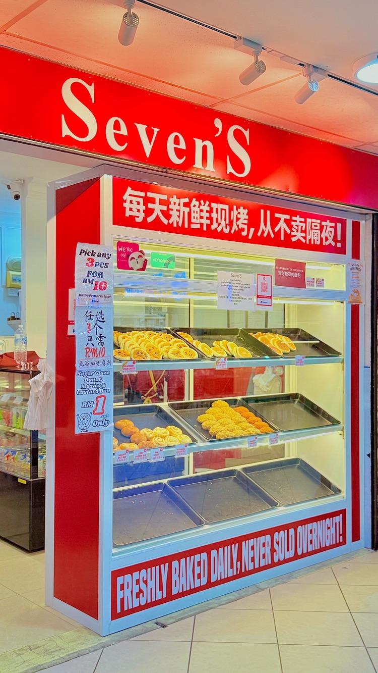 Photo of Central Shopping Plaza - Kota Kinabalu, Sabah, Malaysia