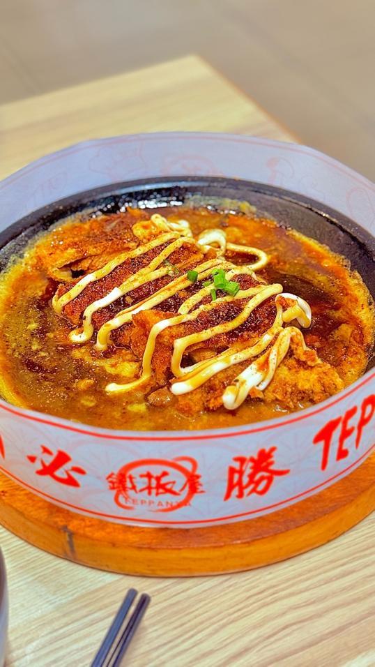 Photo of Teppanya Cafe & Bar 333 - Kota Kinabalu, Sabah, Malaysia