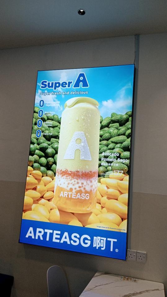 Photo of ARTEASG Kota Kinabalu - Kota Kinabalu, Sabah, Malaysia