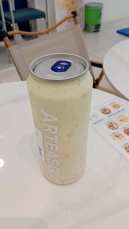 Photo of ARTEASG Kota Kinabalu - Kota Kinabalu, Sabah, Malaysia