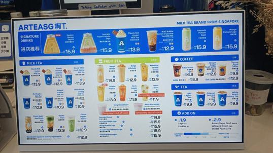 Photo of ARTEASG Kota Kinabalu - Kota Kinabalu, Sabah, Malaysia