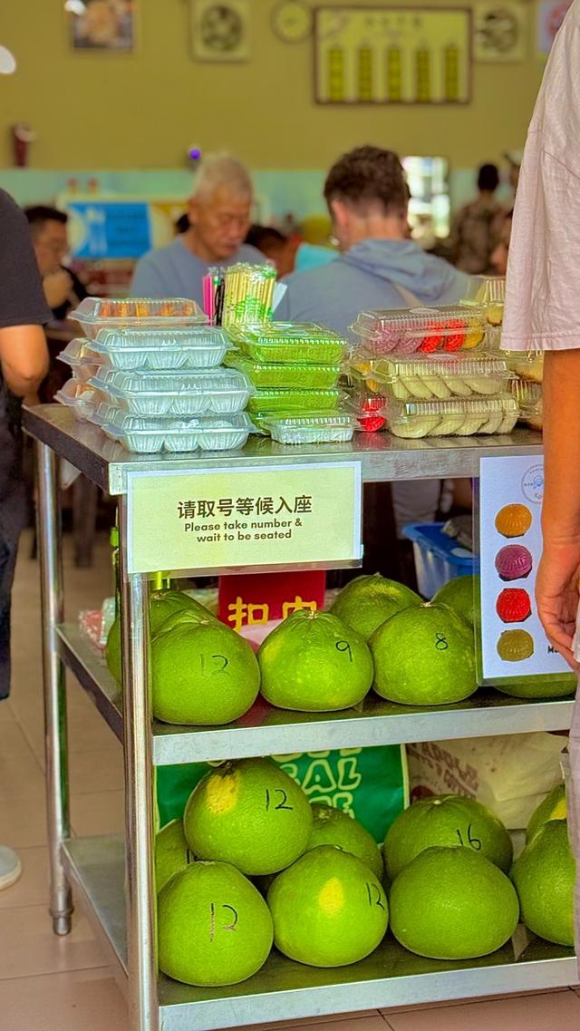 Photo of Restoran Tenom Mee - Kota Kinabalu, Sabah, Malaysia