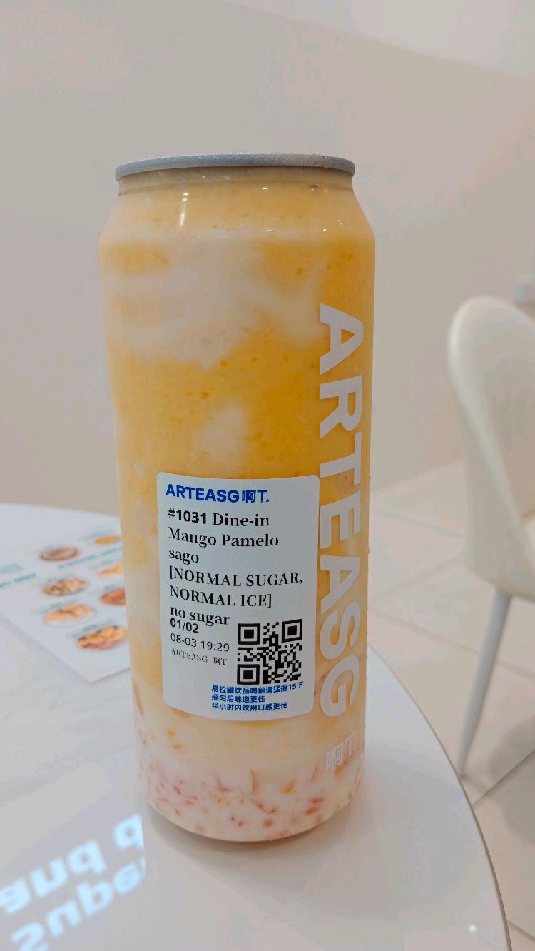 Photo of ARTEASG Kota Kinabalu - Kota Kinabalu, Sabah, Malaysia