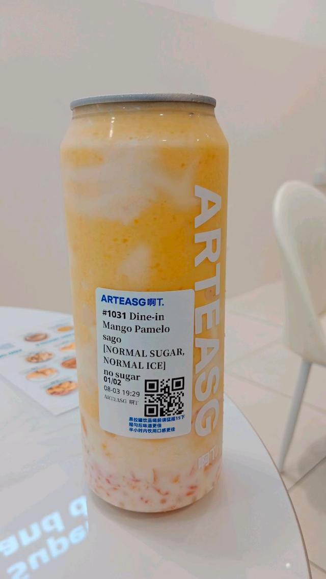 Photo of ARTEASG Kota Kinabalu - Kota Kinabalu, Sabah, Malaysia