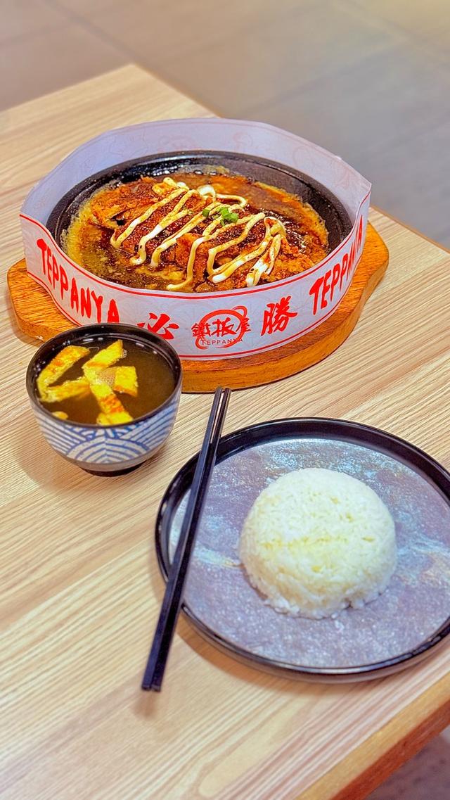 Photo of Teppanya Cafe & Bar 333 - Kota Kinabalu, Sabah, Malaysia