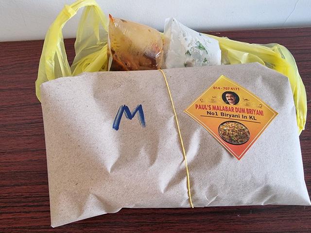 Photo of Malabar Dum Biryani - Malaysia