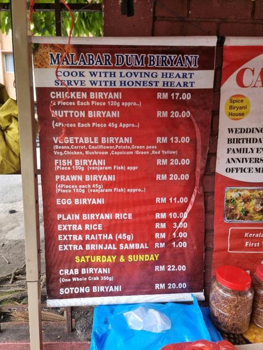 Photo of Malabar Dum Biryani - Malaysia