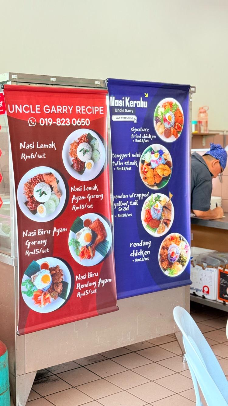 Photo of Public Food Court - Kota Kinabalu, Sabah, Malaysia