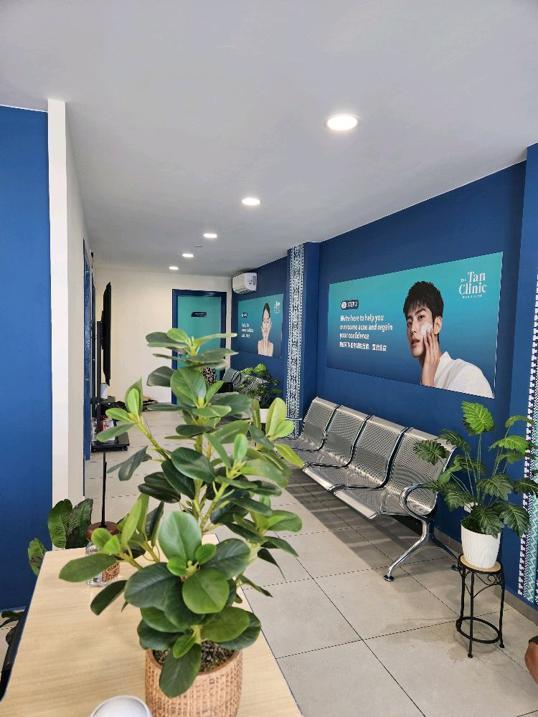 Photo of Klinik Dr Tan Lintas Square - Kota Kinabalu, Sabah, Malaysia