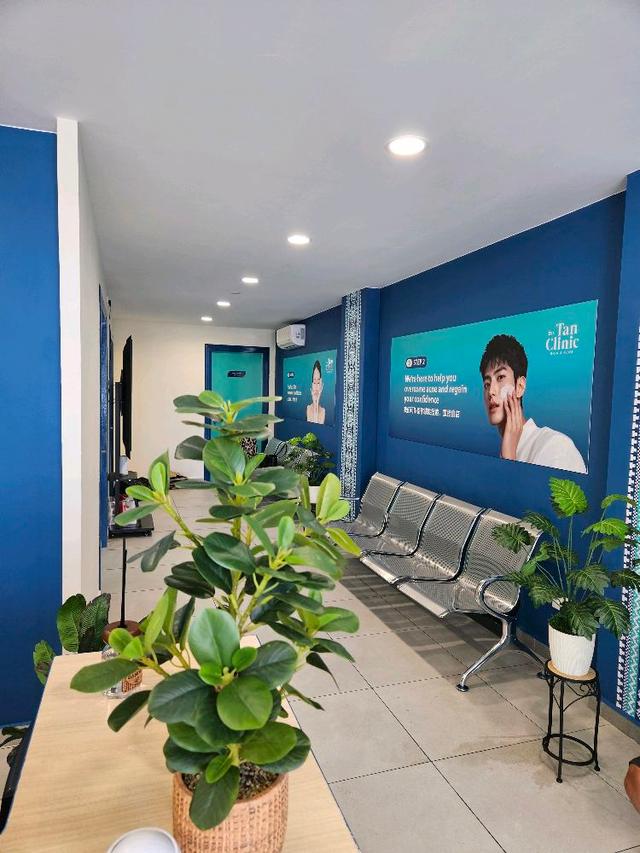 Photo of Klinik Dr Tan Lintas Square - Kota Kinabalu, Sabah, Malaysia
