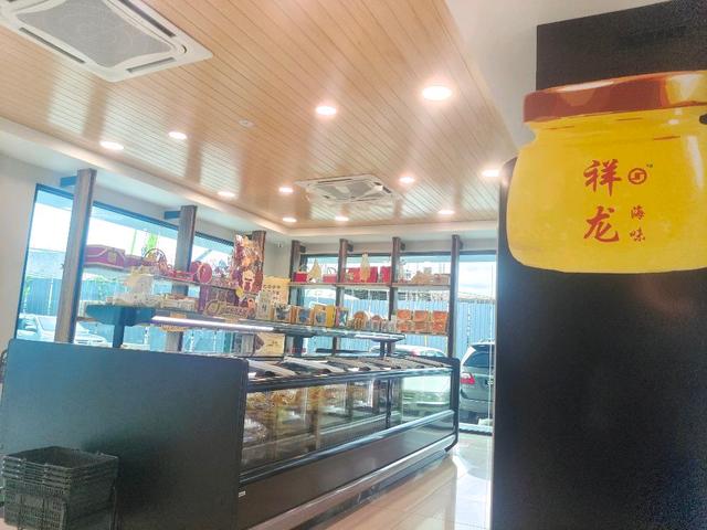 Photo of Shiang Lung Seafood 祥龙海味 - Kota Kinabalu, Sabah, Malaysia