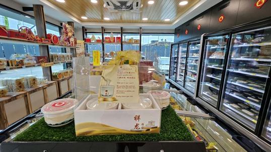 Photo of Shiang Lung Seafood 祥龙海味 - Kota Kinabalu, Sabah, Malaysia