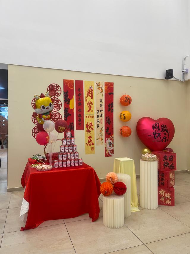 Photo of 喜满楼酒家 Home F&B Restaurant Sdn Bhd - Selangor, Selangor, Malaysia