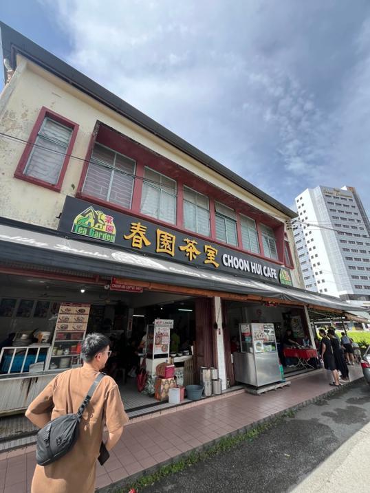 Photo of Choon Hui Cafe - Kuching, Sarawak, Malaysia