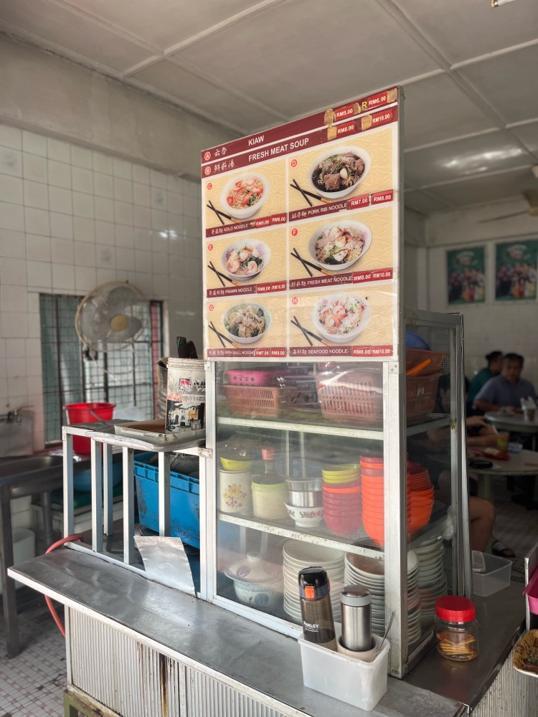 Photo of Choon Hui Cafe - Kuching, Sarawak, Malaysia