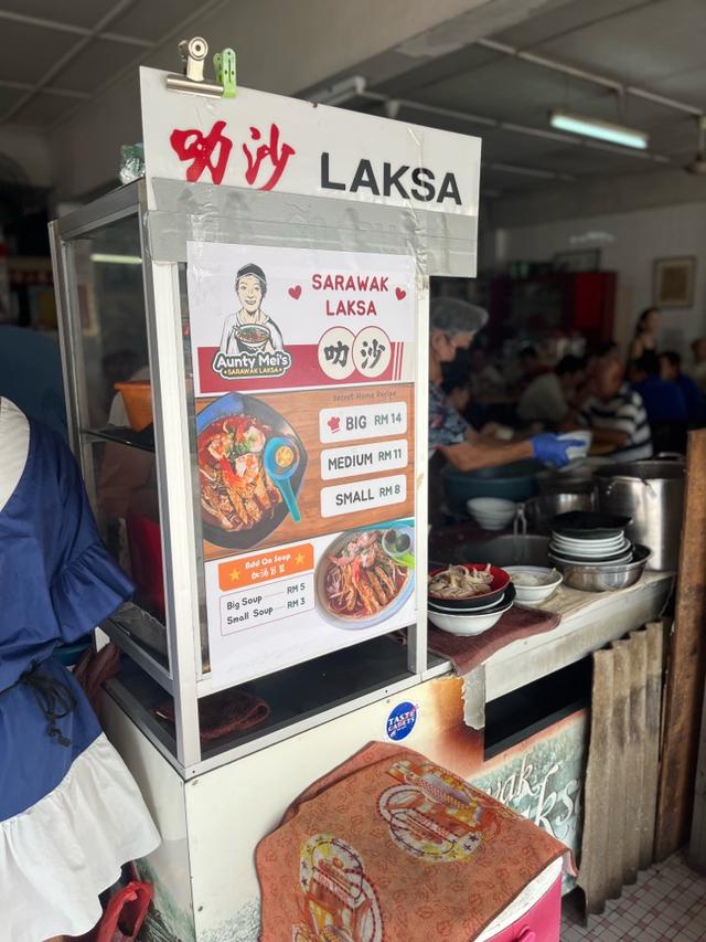 Photo of Choon Hui Cafe - Kuching, Sarawak, Malaysia