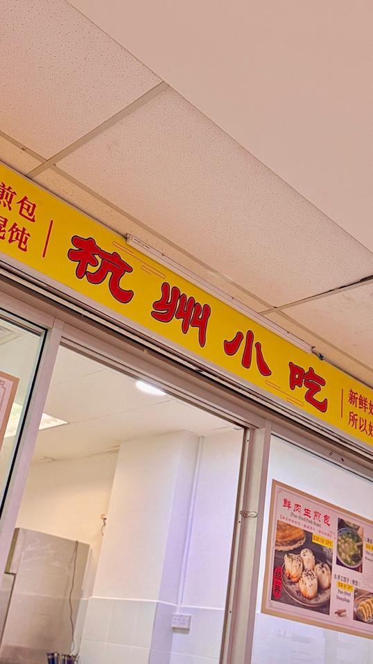 Photo of Central Shopping Plaza - Kota Kinabalu, Sabah, Malaysia