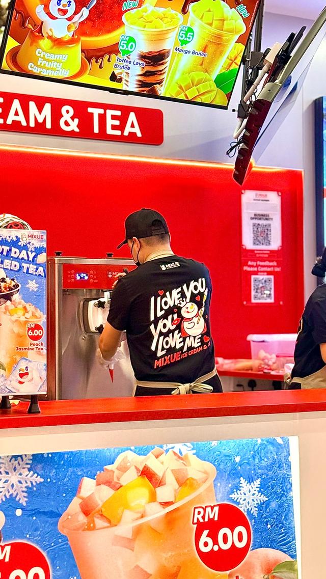 Photo of MIXUE Cyber Square - Kota Kinabalu, Sabah, Malaysia